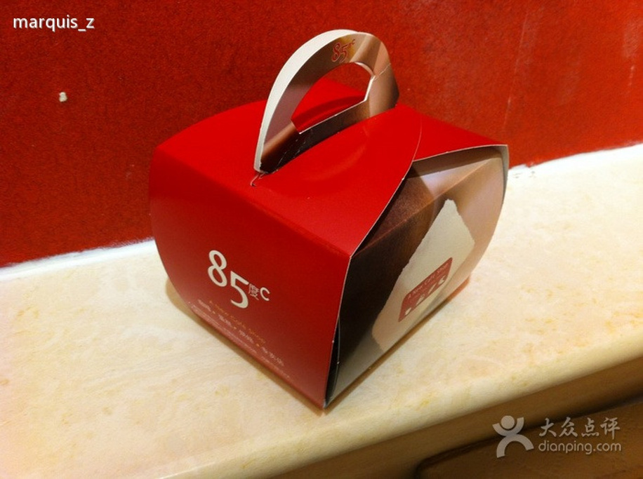 85度c(水游城店)