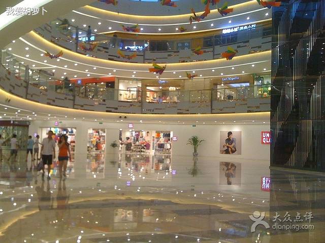 优衣库(万达广场店)