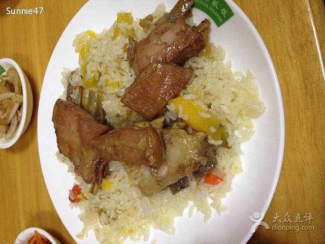 丰惠源抓饭(北京路总店)