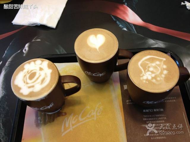 麦当劳(假日广场店)