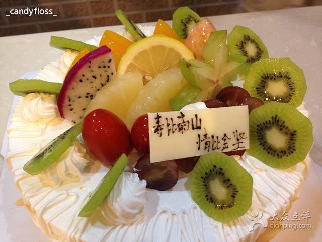 丽之都饼店(洛溪新城店)