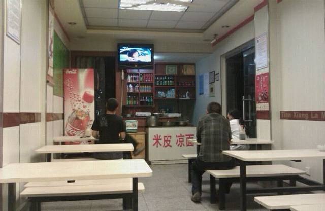 天香拉面馆(明德小区店)