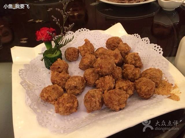 勺园饭店(奥体中心店)