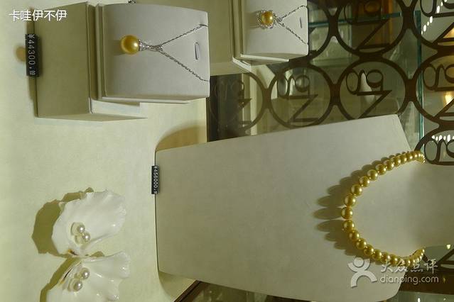 RuirUiruI(夏日百货店)