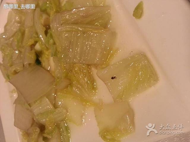 珍宝舫(禄口店)