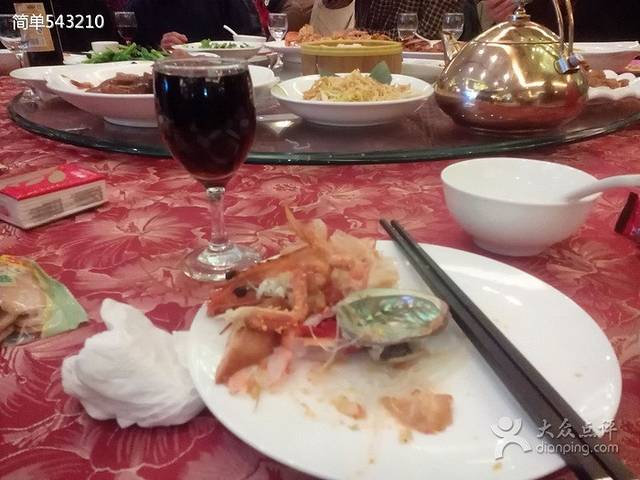 海悦大酒店(金晶大道店)