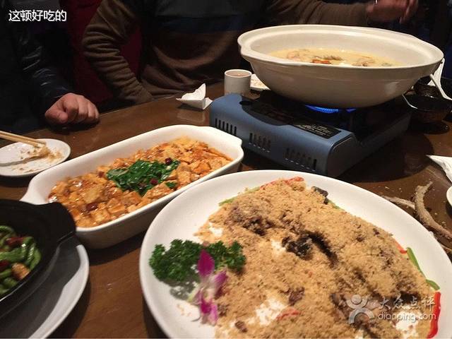 隆兴美面食馆(红旗东街一店)