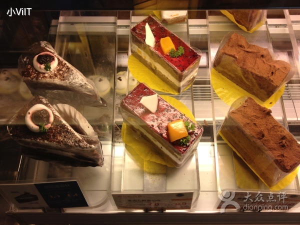 伍氏特香包(德化凤池店)