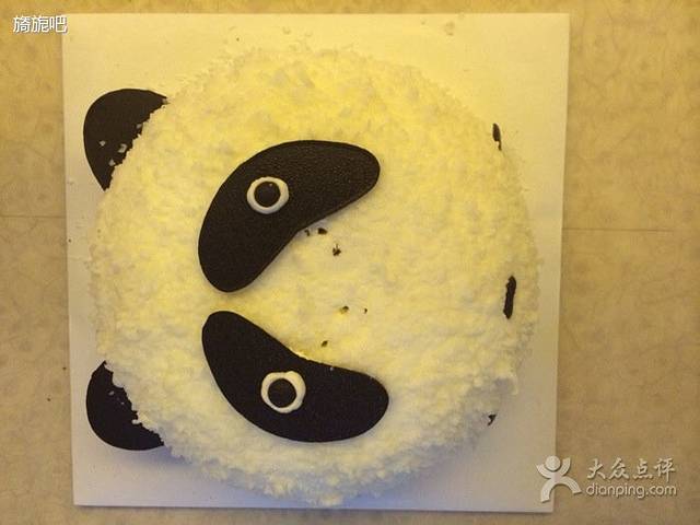 仟吉(狮城名居店)