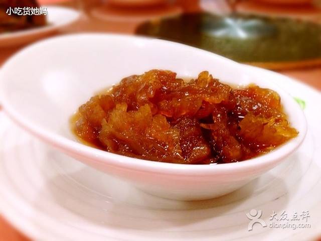 花中城(清泰街店)