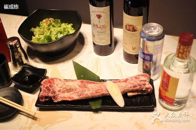 牛大力(启泰路店)