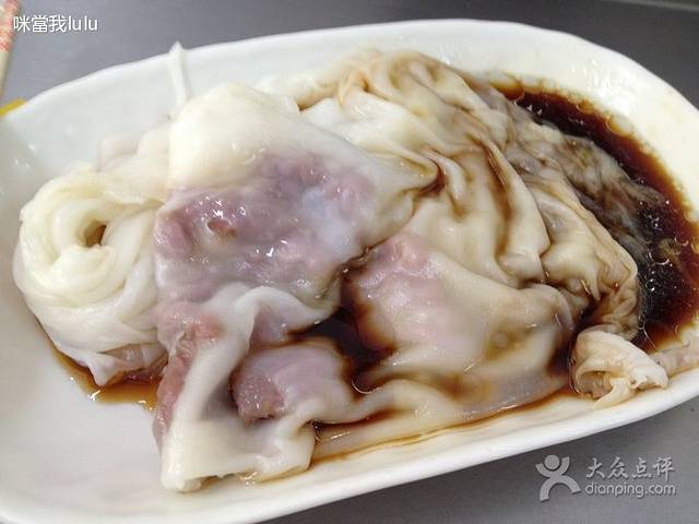 三和美食(西华路店)