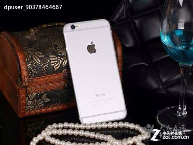 五星电器(幸福路店)