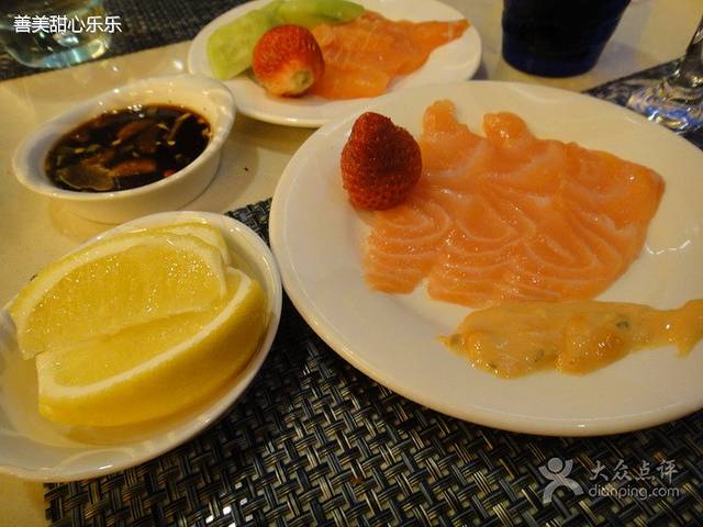 北京西苑饭店·紫金云顶旋转餐厅