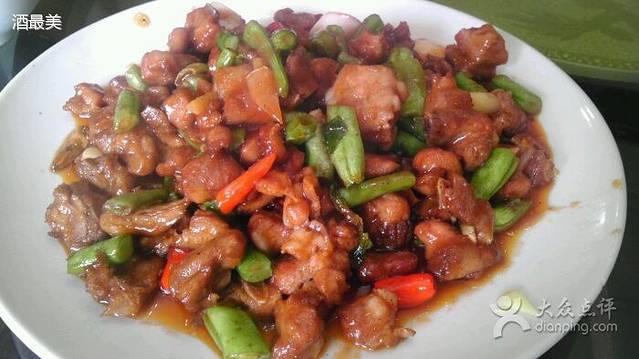 徐老大食库(八龙路天使城店)