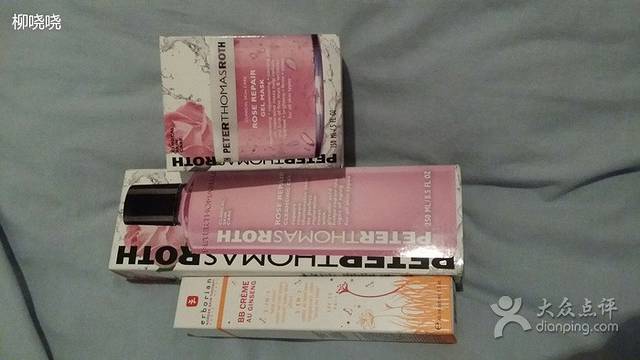 丝芙兰(新源乐汇城店)