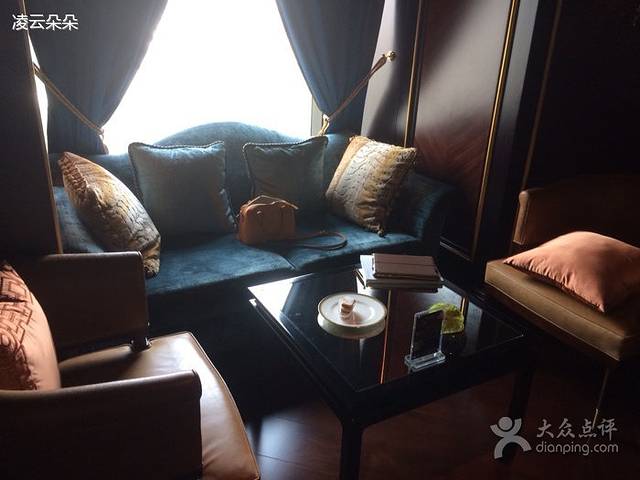 郑州嘉锦酒店·中华汇