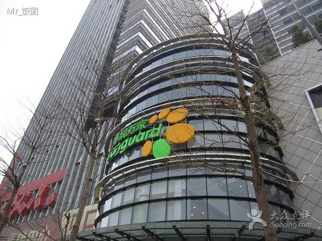 万家MART(鹏达摩尔城店)