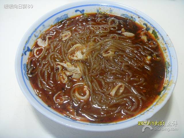 白家高记肥肠粉(总店)