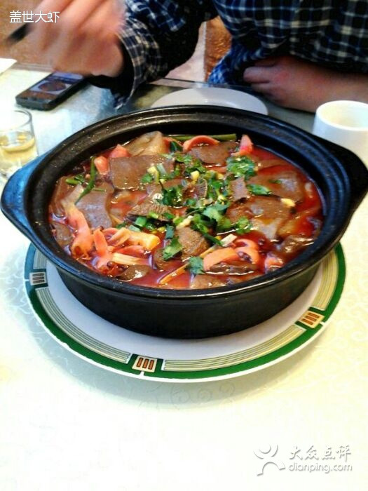 聚龙家宴(幸福小区店)