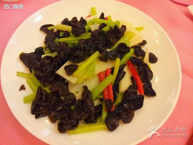 珠江宾馆·珠江大酒楼