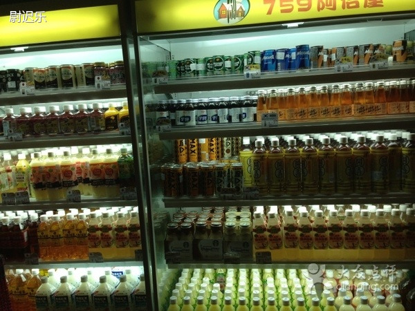 759阿信屋(利东商场店)