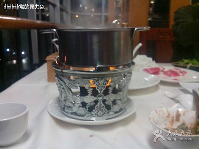 天都肥牛城(五小区店)