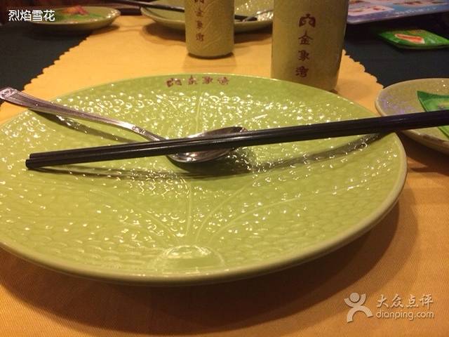 金象湾(金榜店)