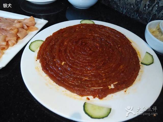 满江红火锅(花园店)