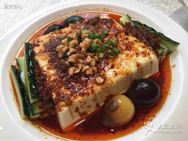 毛家饭店(齐鲁软件园店)