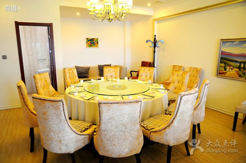 同城聚贤庄酒楼