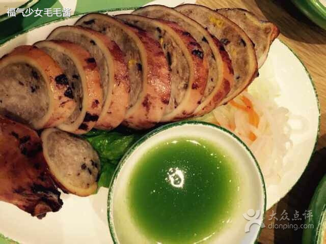 芽庄越式料理(新城市广场店)