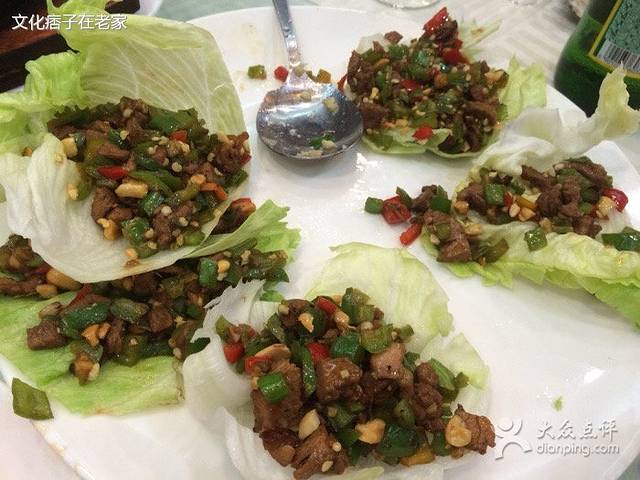 怡香阁酒楼·宴会厅