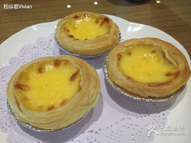 和記晚茶(建院未来城店)