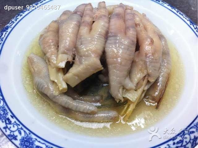 一品园蒸菜馆(申港店)