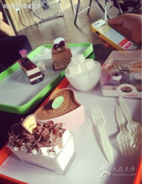 傅氏(环城北路店)