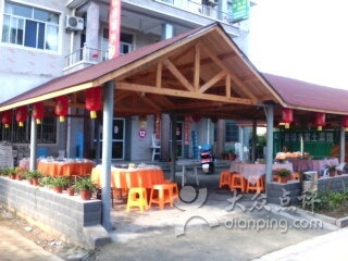 新沙岛茗悦轰趴庄园农家乐·团建烧烤