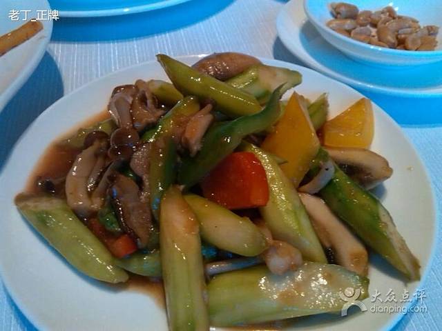 香格里拉台北远东国际大饭店·香宫