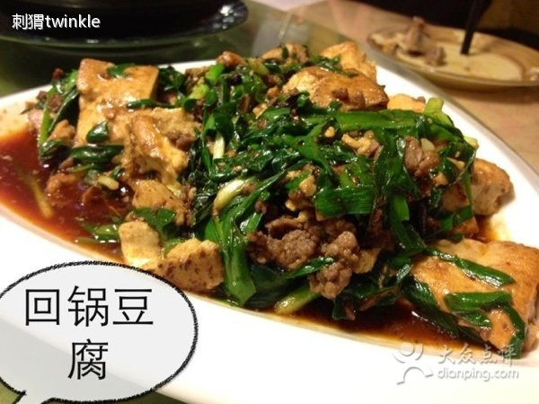 竹篱笆·老味广西菜(水塔脚店)