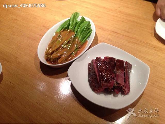 粗茶淡饭•武昌城