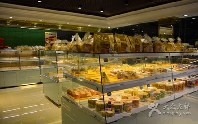 玛莉亚蛋糕店(坭湾市场店)