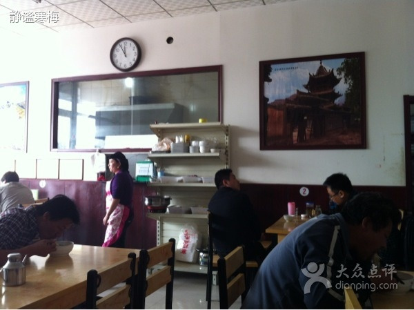 化隆私房牛肉面(流霞路店)