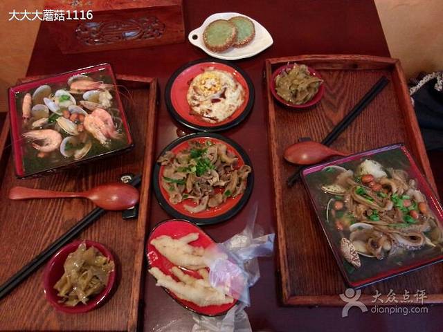 龙花担·赐粉世家