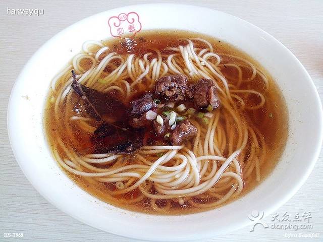 如意金馄饨王(上海道店)