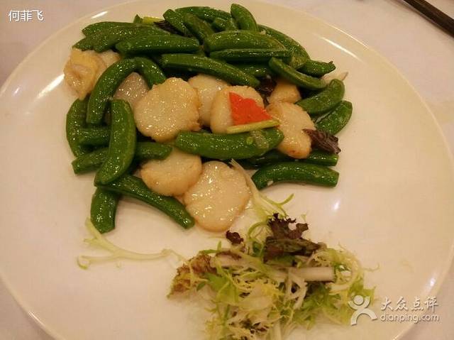 西苑酒家(太古城店)