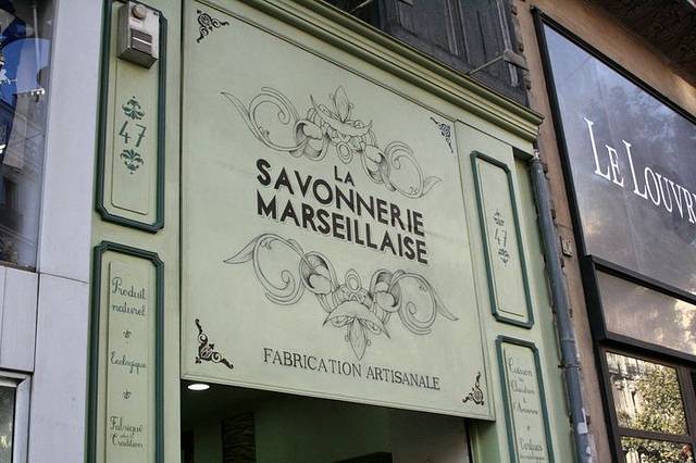 手工马赛皂专营店