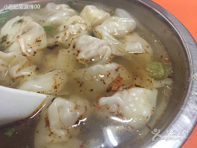 何老三馄饨店(龙塘家园店)