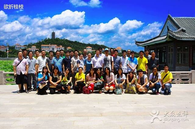 华尔登国际酒店西餐厅