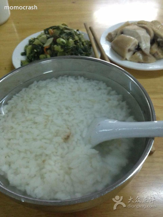 一品白水泡饭