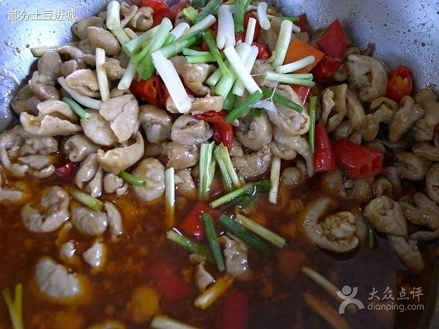 正宗吉首老粉馆(人民北路店)